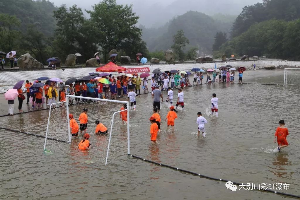 第九届彩虹杯足球,彩虹杯少儿比赛