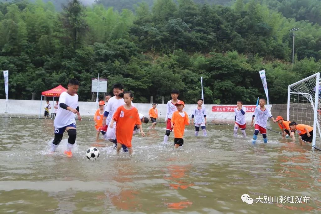 彩虹足球杯,彩虹杯篮球赛