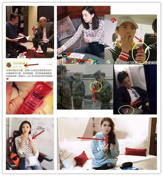 把木瓜膏当润唇膏好用,木瓜膏和唇膏哪个好用