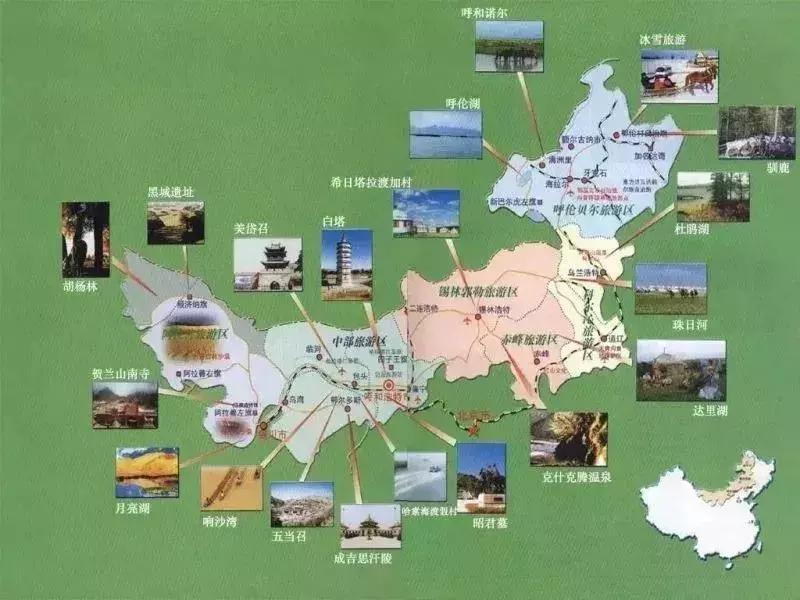 从天津出发的旅游专线 (天津出发12小时到达)