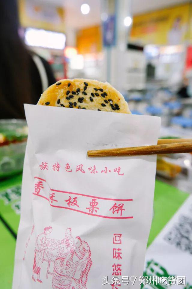 四年胖二十斤,四年胖20斤