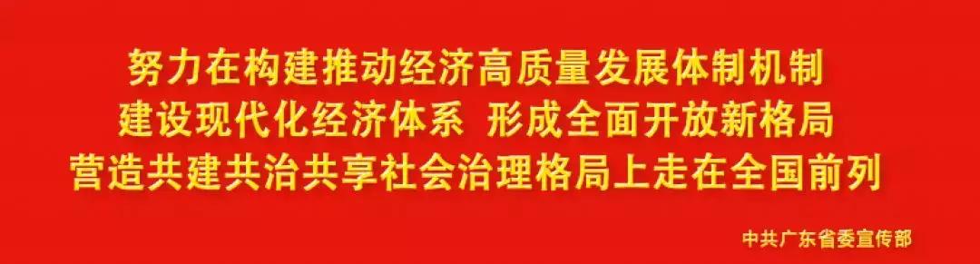 广深港高铁9月开通！去香港的博罗人千万注意这件事情