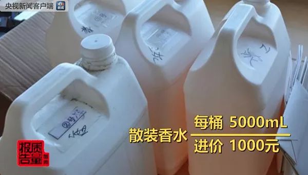 代购的100多的迪奥香水是正品吗,代购迪奥香水怎么查真假