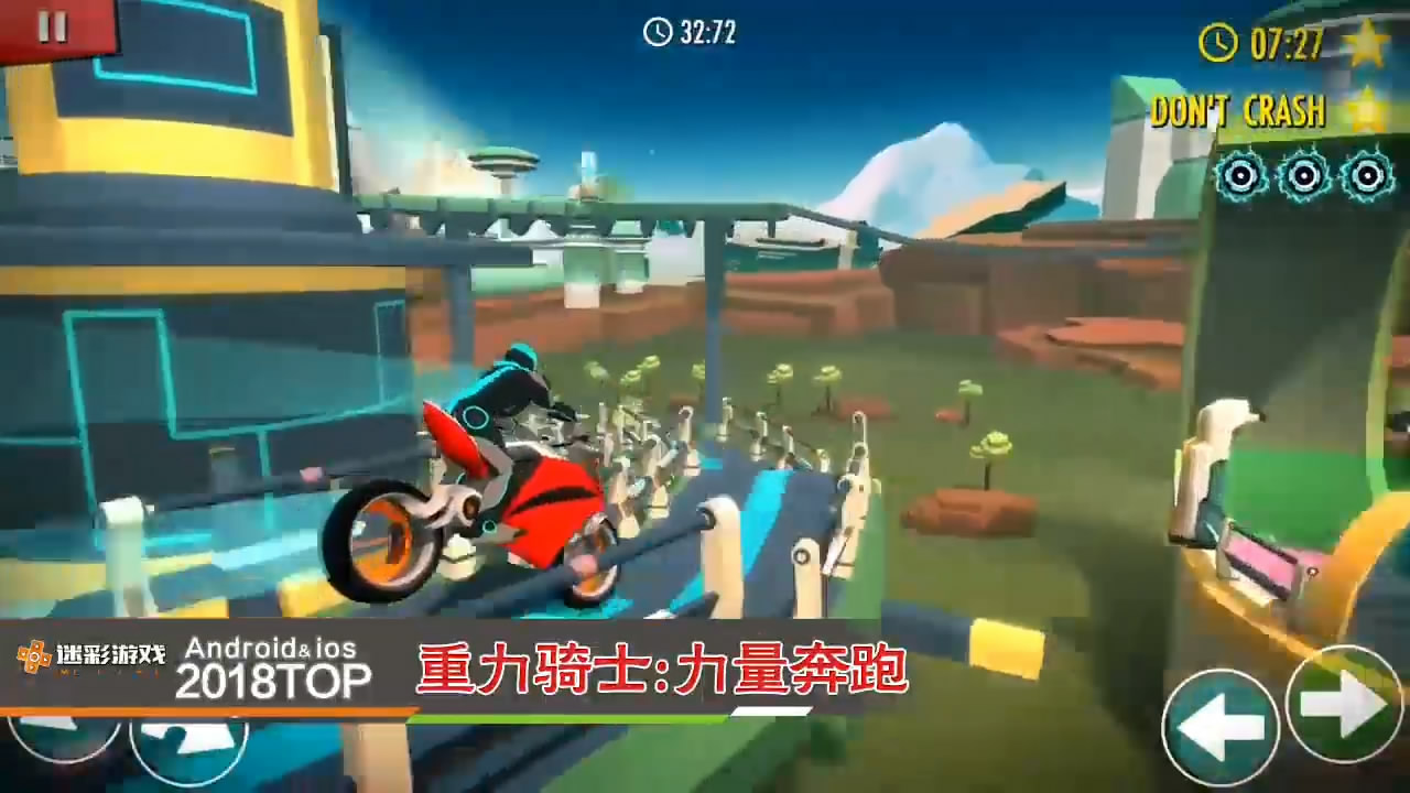 可玩性高的良心手游推荐,可玩性高的良心手游推荐一下