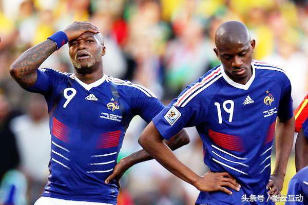 令人难忘的世界杯,2010世界杯最难忘的瞬间