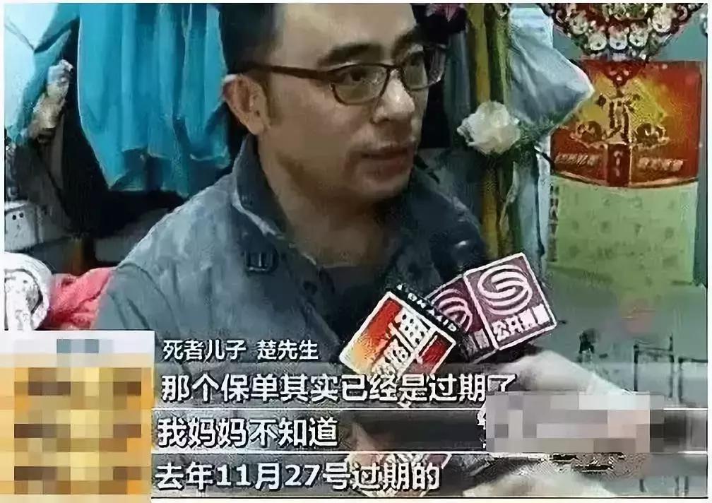 从卖*药性**到卖救命药：我不是药神，救不了穷病