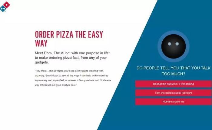 我们是数字品牌，所以把钱都花在数字渠道达美乐认为并非这么简单