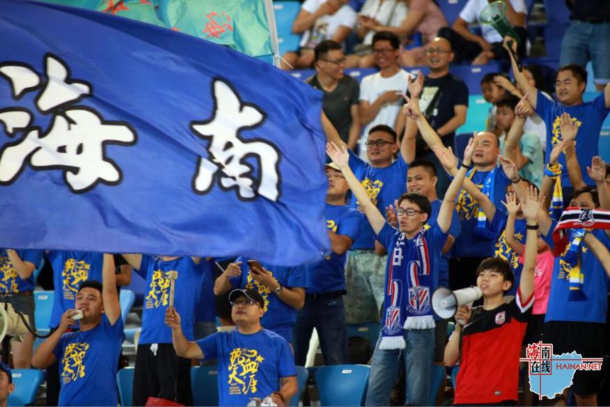 海口国际足球赛事完美收官力促海南顶级体育赛事发展