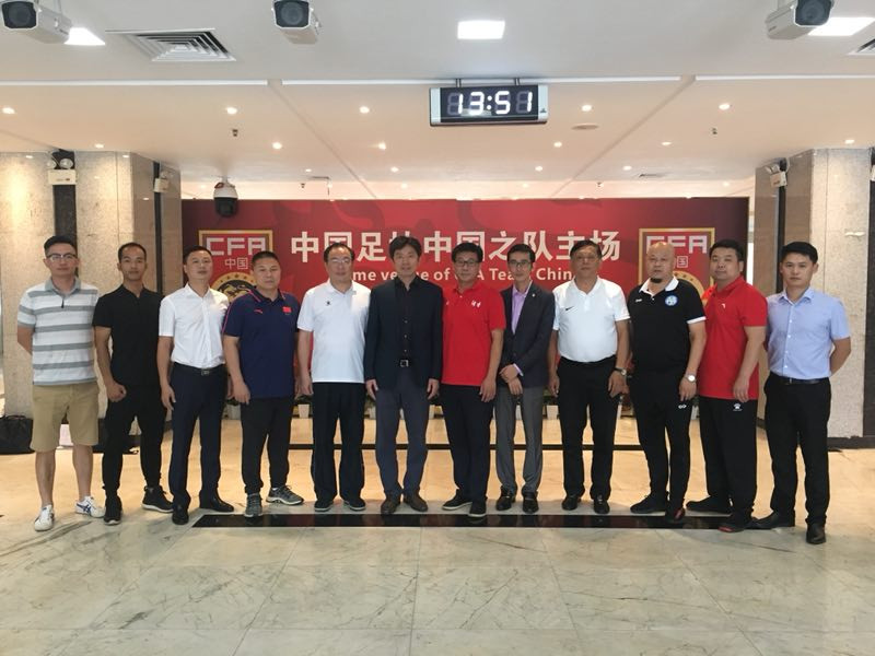 常德足协,湖南足协会议