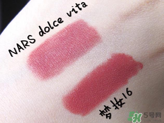 柯震东nars代言,柯震东是不是禁毒大使