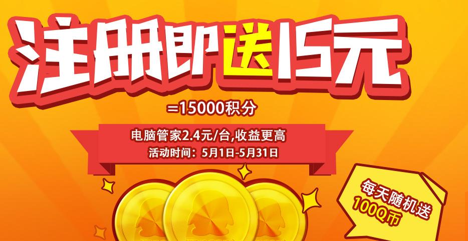 电脑提速快清理垃圾方法,旧笔记本卡顿怎么清理垃圾