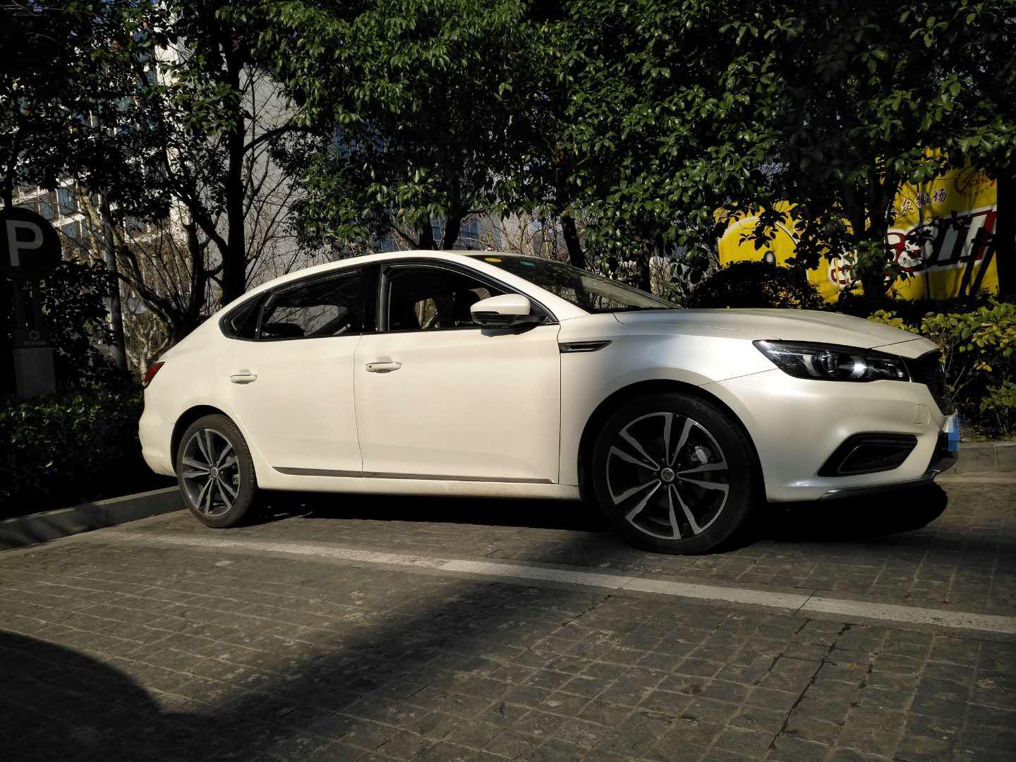 开了两年的名爵3,3万多新款名爵3