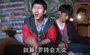 c罗尤文加盟仪式,c罗官宣意甲