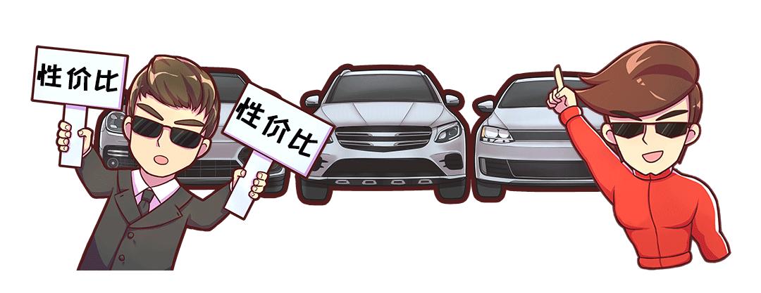 这六款车买到就是赚到,这6款车是首选