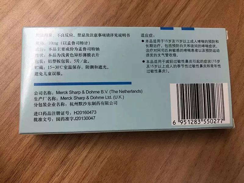三伏天不怕热的偏方,三伏天来了五招帮你远离空调病