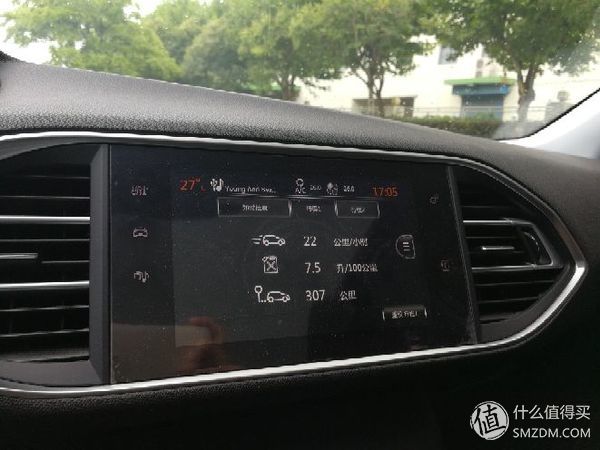 三缸发动机不好启动原因,标致308s是三缸机吗