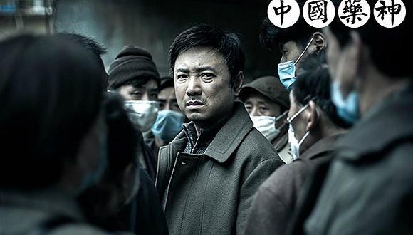 我不是药神印度反响强烈,我不是药神泪目片段