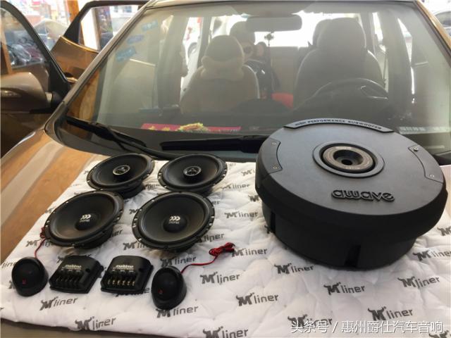 车型刺激你眼球，声音震撼你耳朵现代ix35丨惠州爵仕摩雷玛仕舞