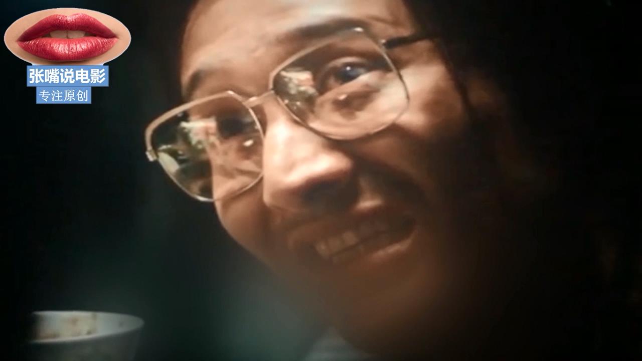 我不是药神徐峥王传君卖假药,我不是药神徐峥王传君飙戏影评