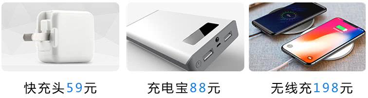 手机怎样充电不损坏电池,现在手机怎么充电才不损坏电池