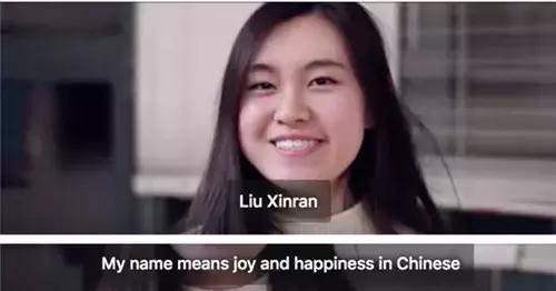 中国人起的英文名有多尴尬,老外崩溃的英语