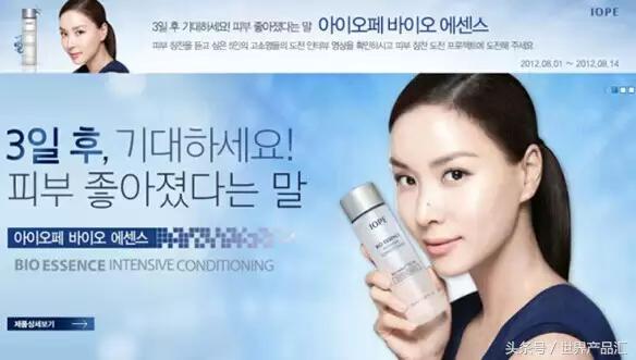 韩国所有的品牌,韩国哪个品牌适合年龄