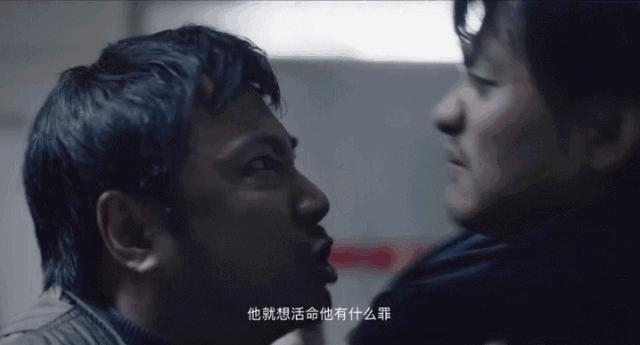 我真的不是药神,对于我不是药神的思考