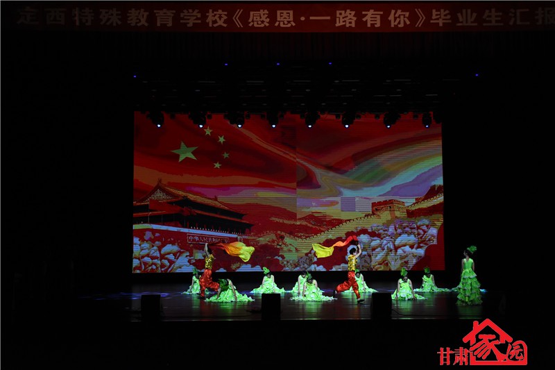 感恩一路有你节目,感恩一路有你周年庆典