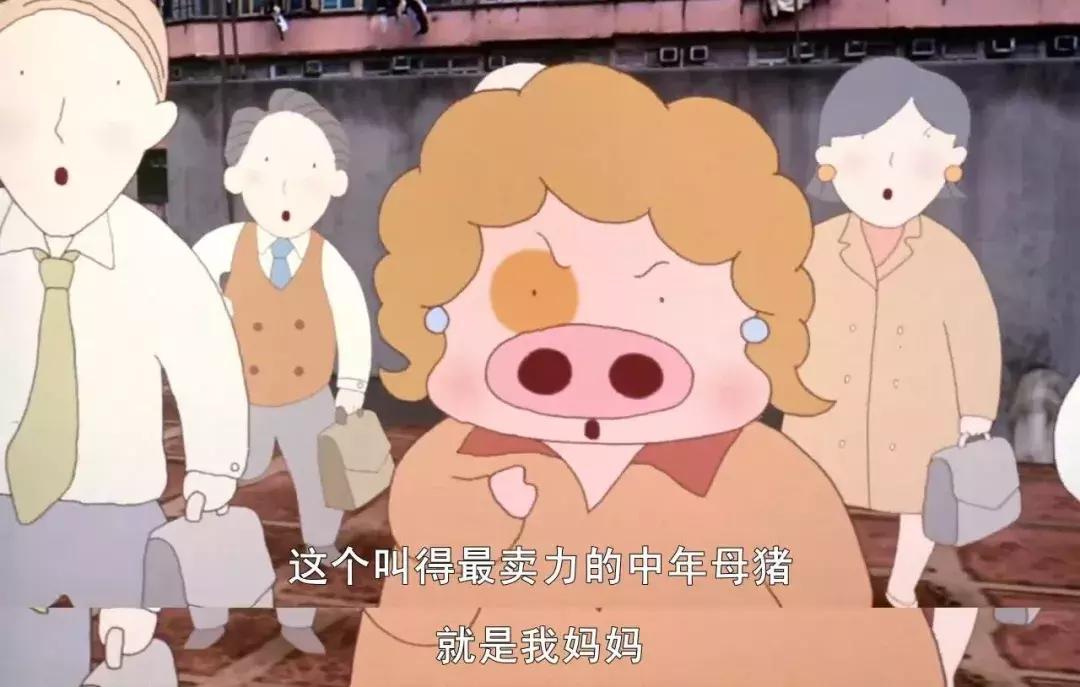 麦兜故事最新,麦兜故事完整版