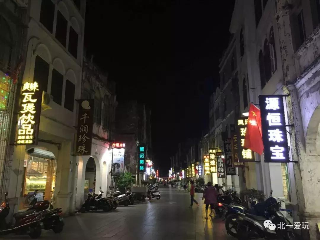 国庆不想人挤人？慢悠悠的北海、小清新涠洲岛可考虑~机票超便宜