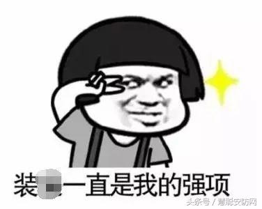 老外崩溃的中文,中国人起英文名是怎么起的