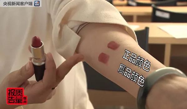 迪奥香水代购,298元一瓶迪奥香水是真的吗