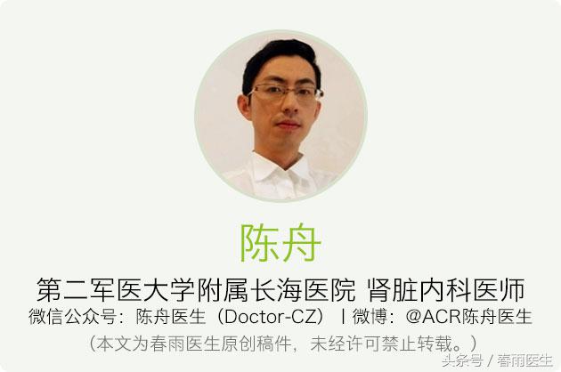 成年人为什么也会尿床,已经26岁了为什么还会尿床