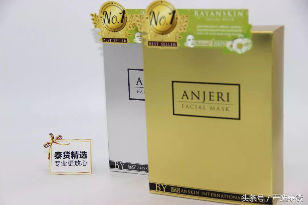 最好用的泰国产品面膜推荐,泰国面膜推荐泰国必买清单