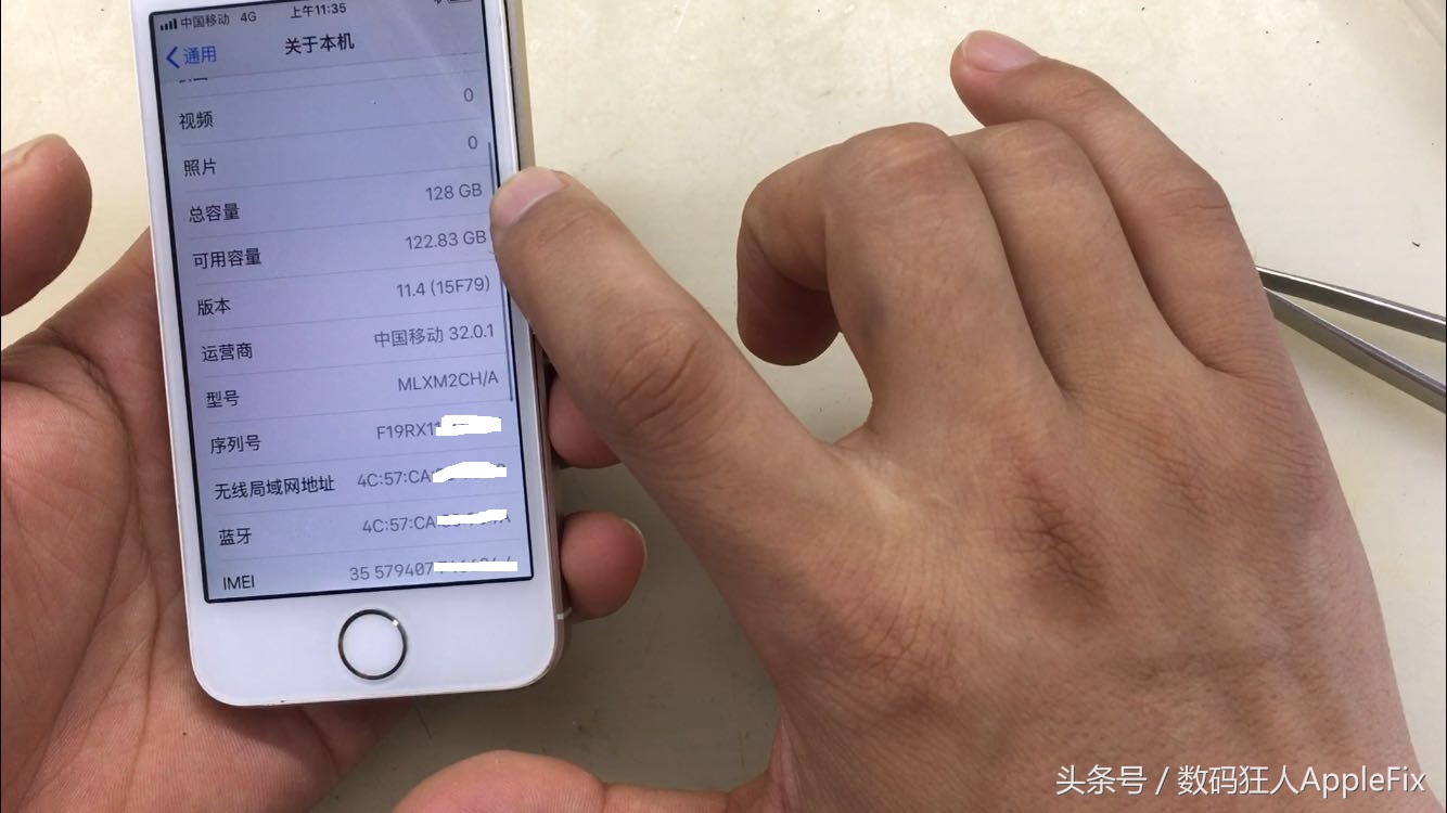 iphonese升级主板,iphonese硬盘