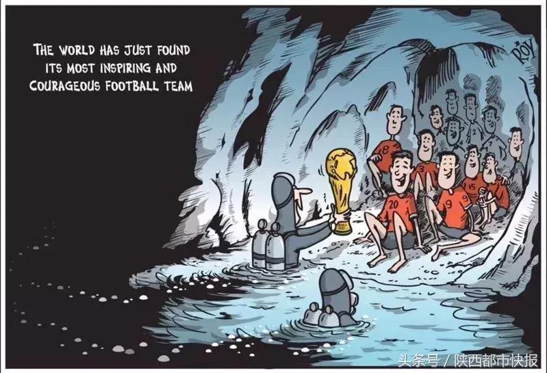 泰国被困13名小足球队员事件,泰国足球队被困山洞14天原因