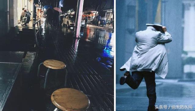 奇葩又实用的雨伞,雨天最适用的新型雨伞