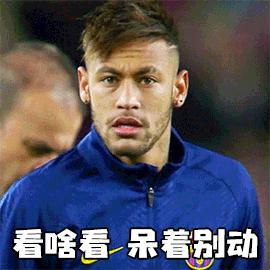 世界杯表情包emoji,世界杯吉祥物表情包