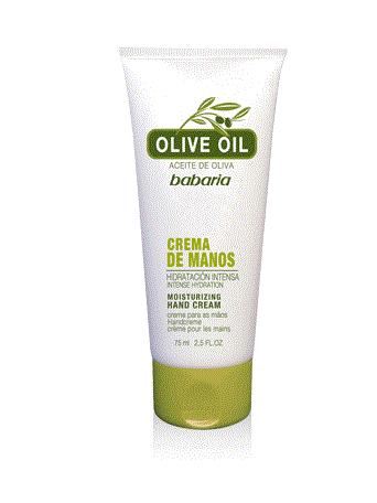 babaria西班牙大白瓶,babaria化妆品在哪买是正品