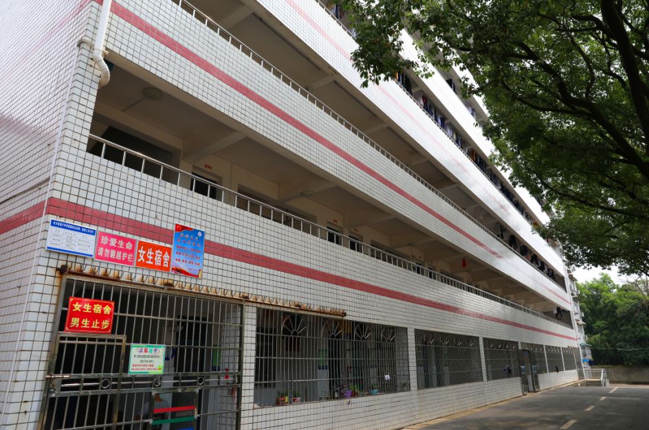 湖南省长沙县六中,长沙市六中和长沙县六中