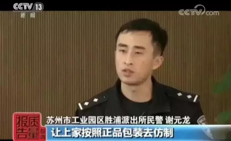 香水利润一般多少钱,香水成本低