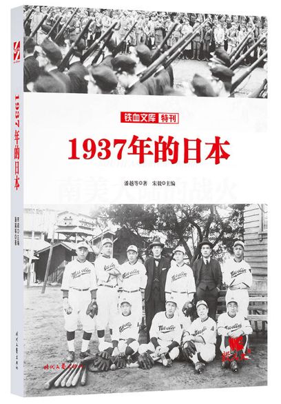 2021文学畅销书排行榜前十名,2023年度文学榜