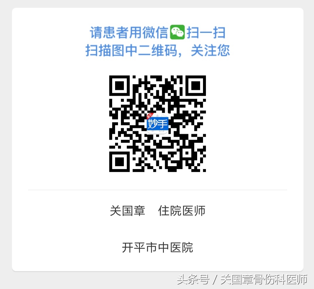 疮痈治疗,痘疮中药怎么治