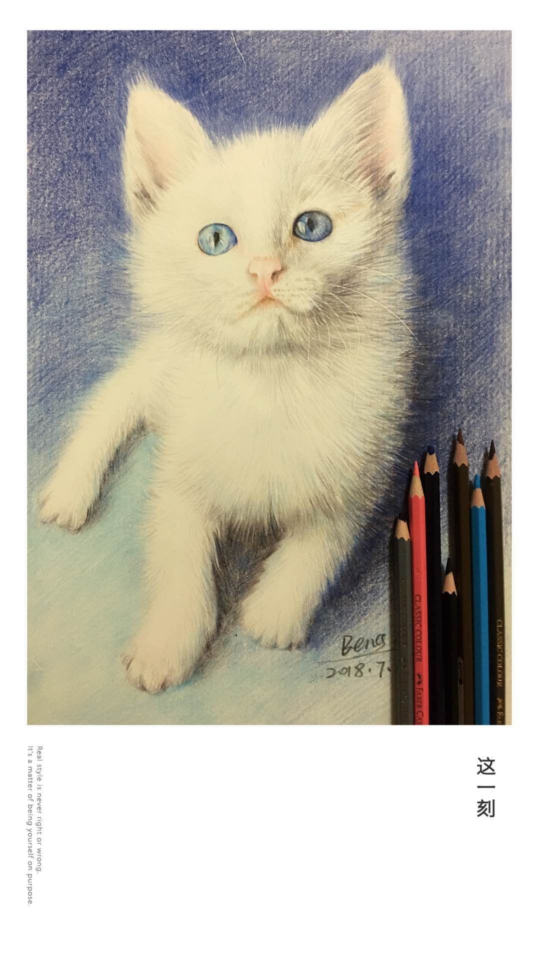 幸福原创画吧（7月10日）画友习作分享