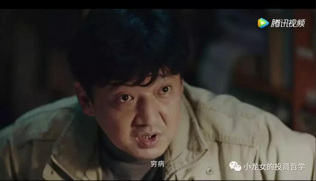 我不是药神的山寨片,我不是药神仿制药和正版药哪个好