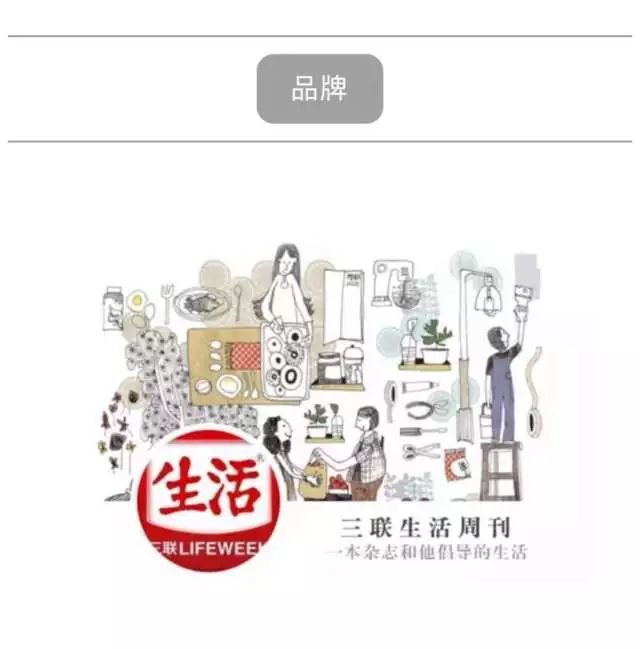 你会用什么方式致敬李白,拿什么去致敬这个时代