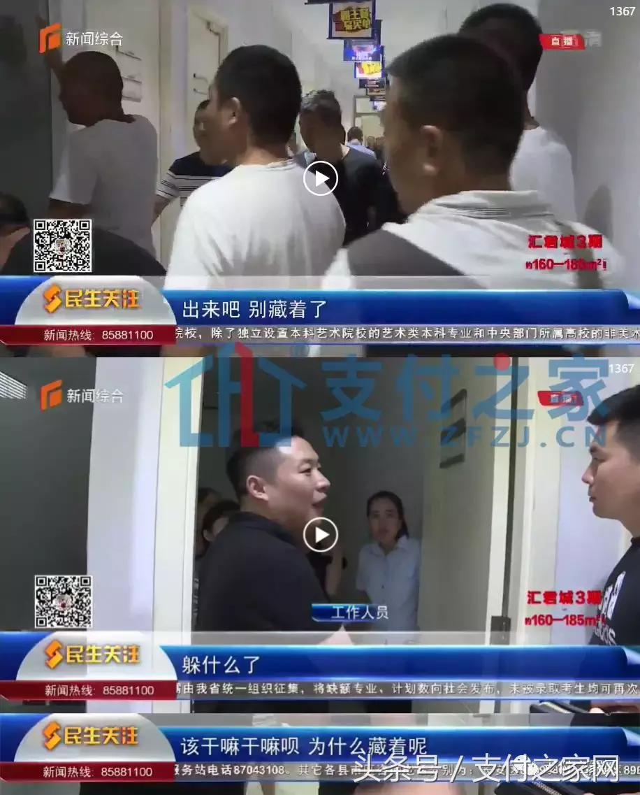 二清违规案例,二清案件