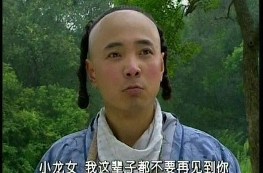 跟周星驰合作过的香港男演员评价,比周星驰好的演员