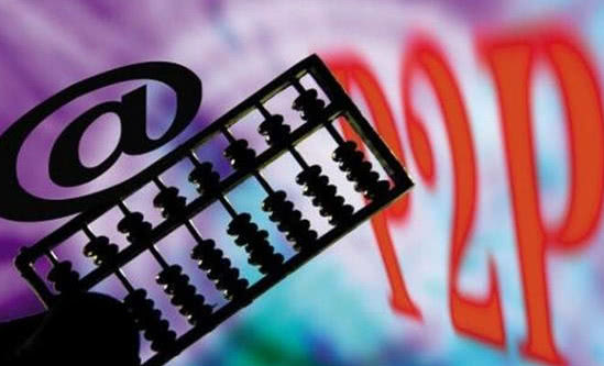 星闻早知道丨新上线网贷平台减少九成《我不是药神》带火保险业