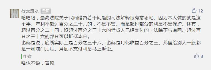 投资100万一年回报率多少合理,项目投资回报率多少才合理